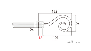 装飾レール【クラストCセット】寸法図