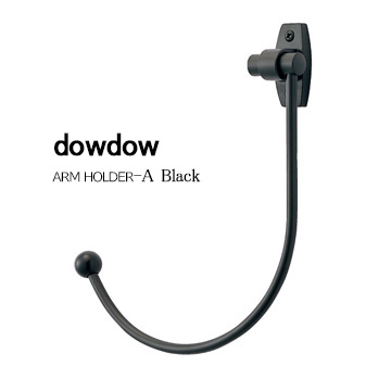 カーテンホルダー【アームホルダーＡ】ブラック