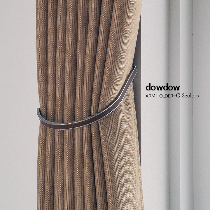 カーテンホルダー【アームホルダーＣ】３カラー