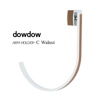 アームホルダーC　ウォールナット