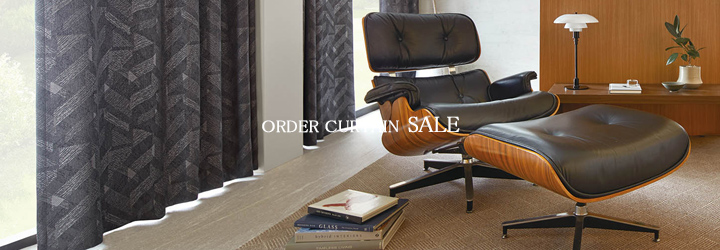【ミッドセンチュリー】オーダーカーテンのカテゴリー