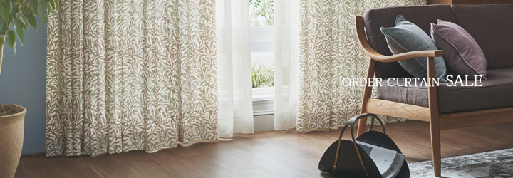 【ウィリアム モリス】のオーダーカーテンのカテゴリー