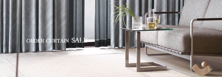【ミッドセンチュリー】オーダーカーテンのカテゴリ―