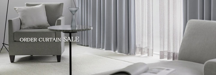 【シンプルモダン】オーダーカーテンのカテゴリー