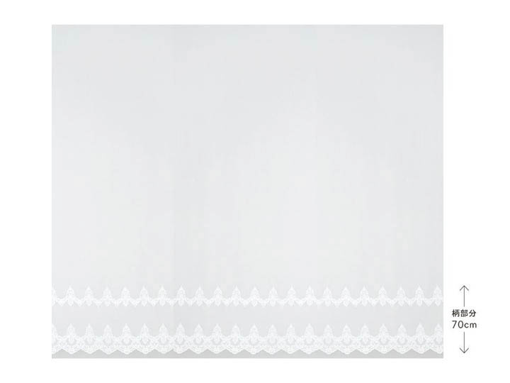 【クラシック モダン】優雅なクラシック刺繍のレースカーテン【ES-2339】ナチュラルホワイト