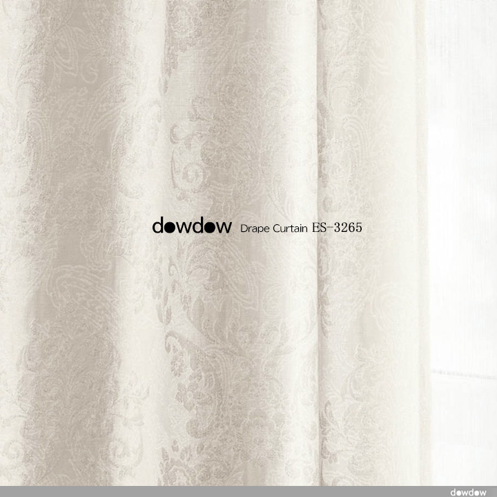 【フレンチシック】ペイズリー柄のドレープカーテン＆シェード【ES-3265】ホワイト