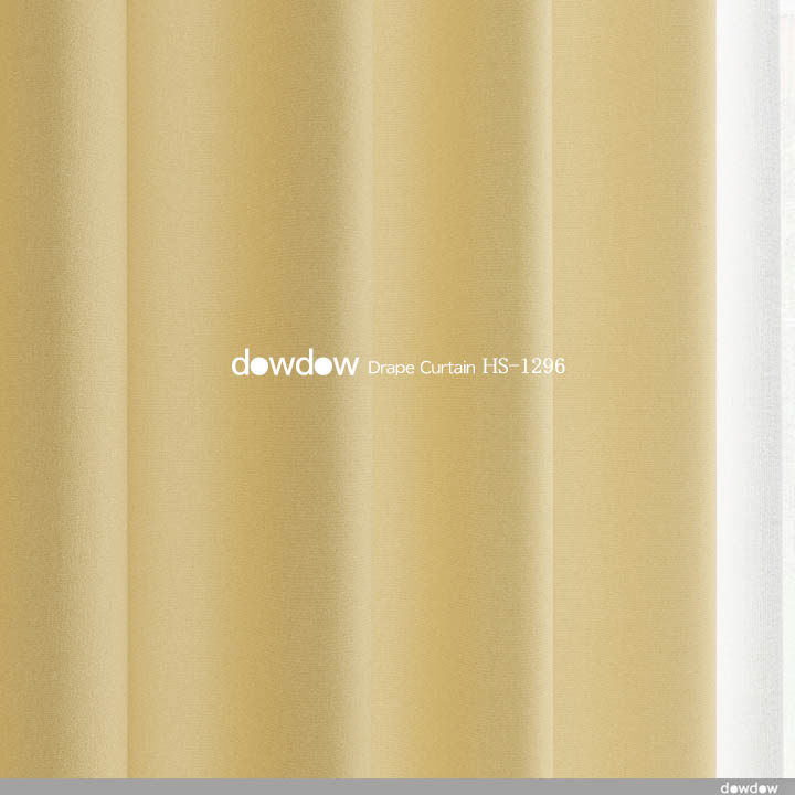 【フレンチシック】ほんのり光沢の無地のドレープカーテン＆シェード【HS-1296】シトラスイエロー