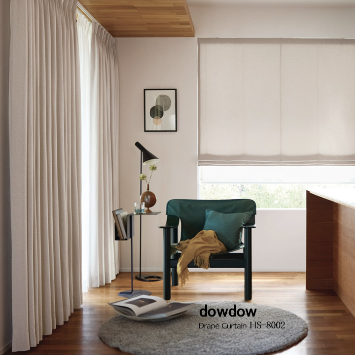 ナチュラルモダン】オックスフォードの無地のドレープカーテン