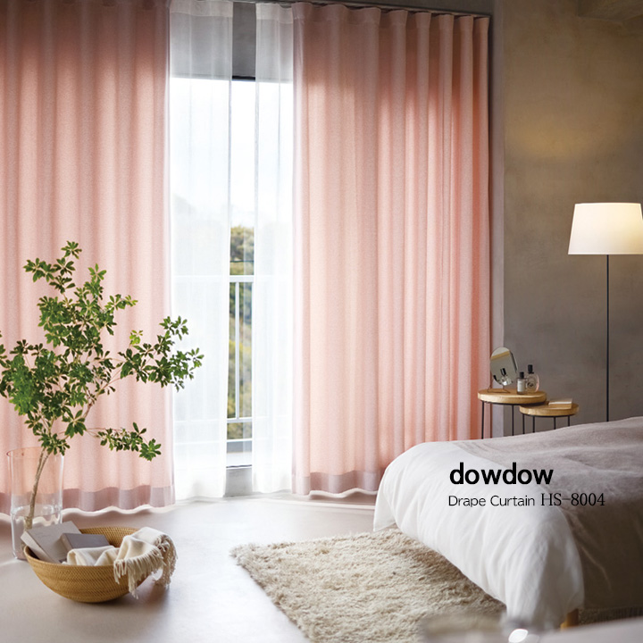 ナチュラルモダン】オックスフォードの無地のドレープカーテン