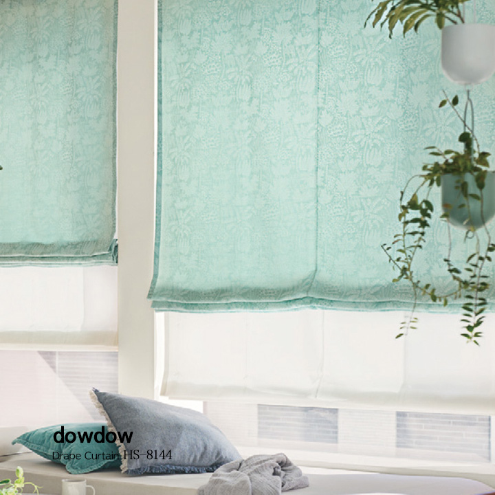 【北欧モダン】フレッシュなハーブ草柄のドレープカーテン【HS-8144】ブルーグリーン