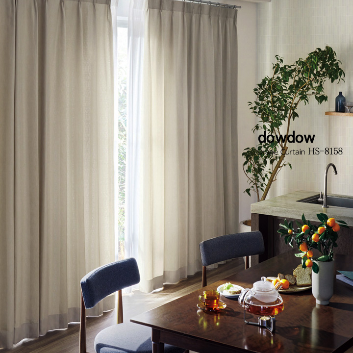【イタリアンモダン】ストライプの織柄のドレープカーテン【HS-8158】ベージュ