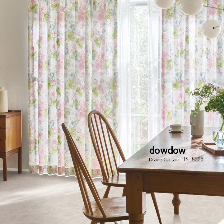 【フレンチカントリー】花柄リネンプリントのドレープカーテン【HS-8225】ピンク&グリーン
