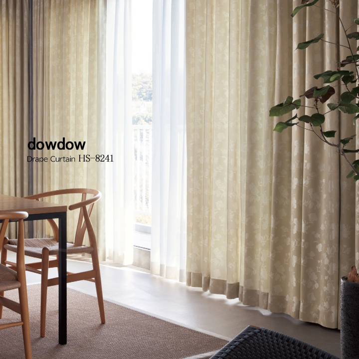 【ナチュラルモダン】ふっくらとした花のシルエット柄のドレープカーテン【HS-8241】カーキ