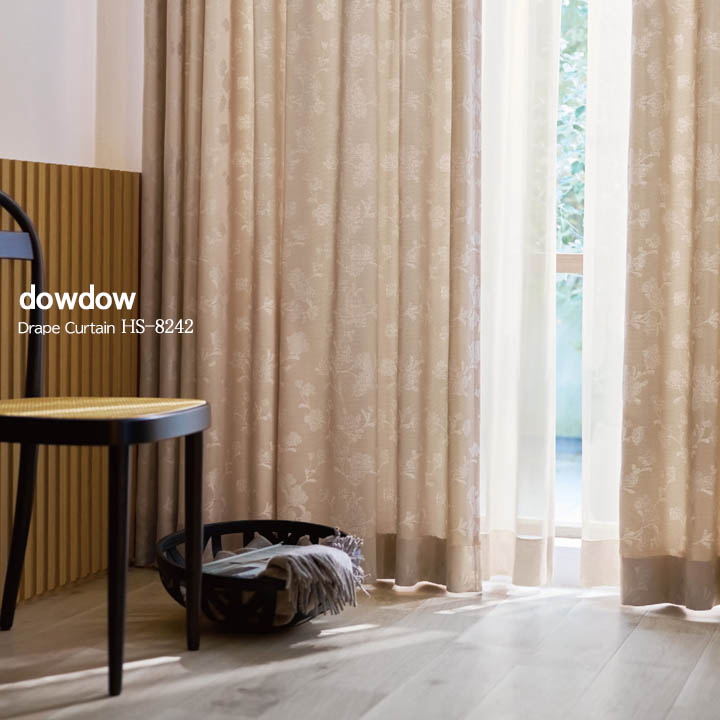 【ナチュラルモダン】ふっくらとした花のシルエット柄のドレープカーテン【HS-8242】ライトブラウン