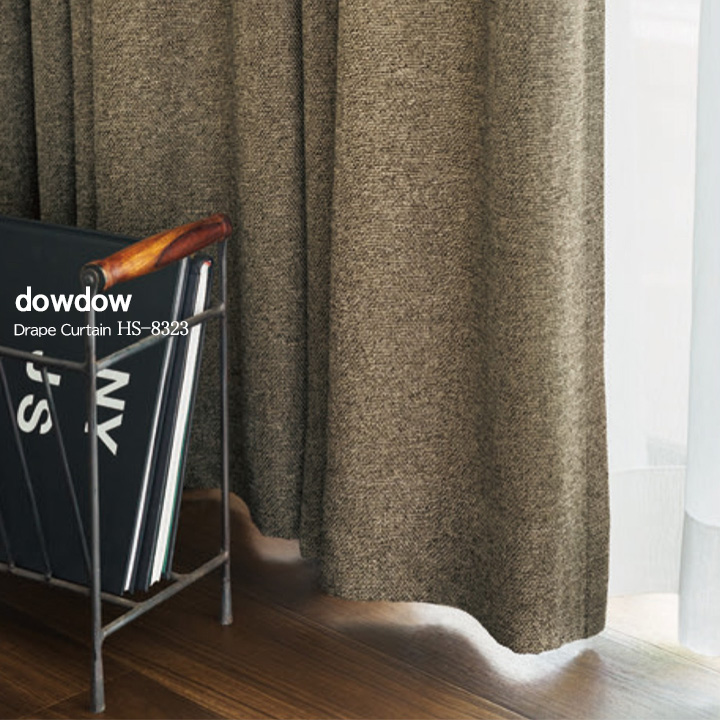 イタリアンモダン】微起毛のバスケット織の遮光カーテン【HS-8323