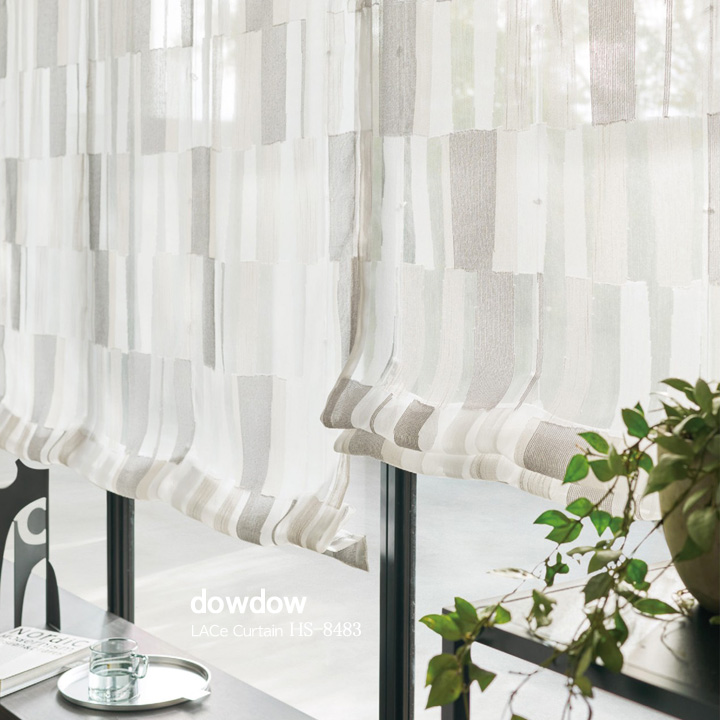 【ミッドセンチュリー】バックカットのランダムな幾何学柄のレースカーテン【HS-8483】グレージュ