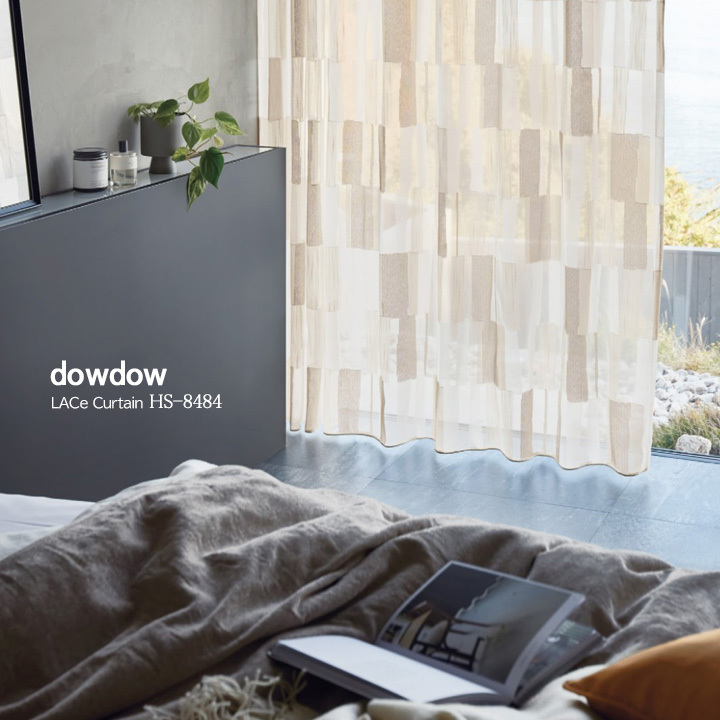 【ミッドセンチュリー】バックカットのランダムな幾何学柄のレースカーテン【HS-8484】ベージュ