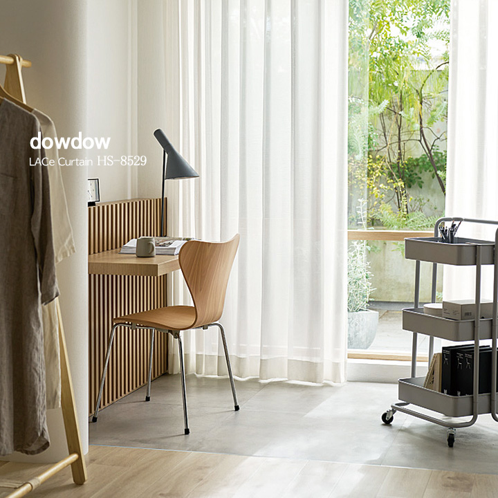 遮熱ボイル】無地調の遮熱レースカーテン【HS-8529】ナチュラルホワイト