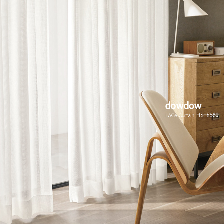 【遮熱】キラキラした光沢感のある無地の遮熱レースカーテン【HS-8569】ホワイト