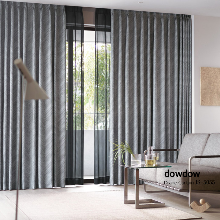 【ミッドセンチュリー】シェプロン柄のジャガード織のドレープカーテン【IS-5055】グレー
