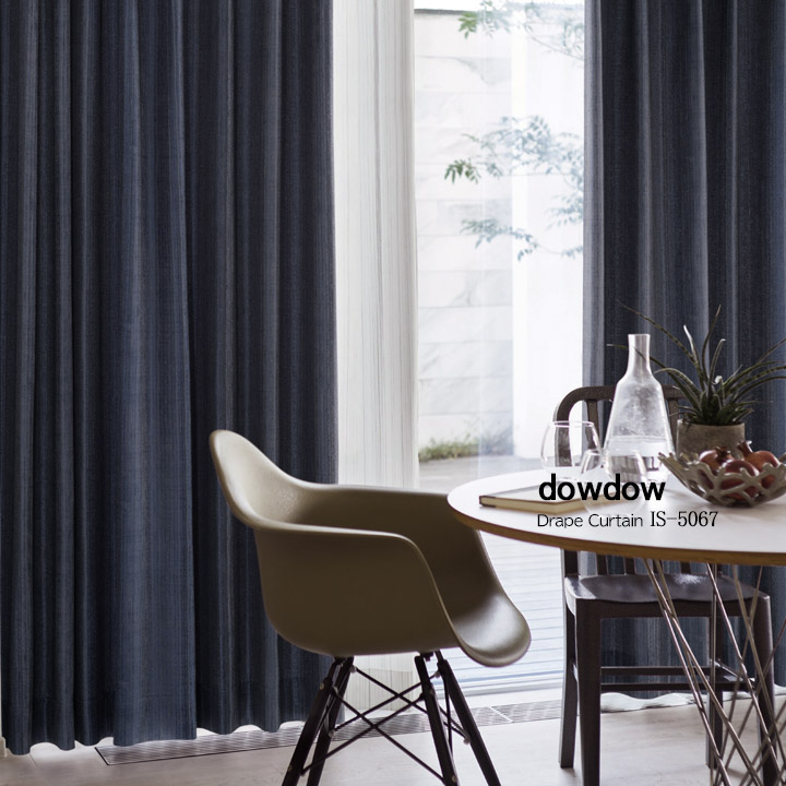 【ミッドセンチュリー】タテに流れる織柄のドレープカーテン【IS-5067】ダークブルー