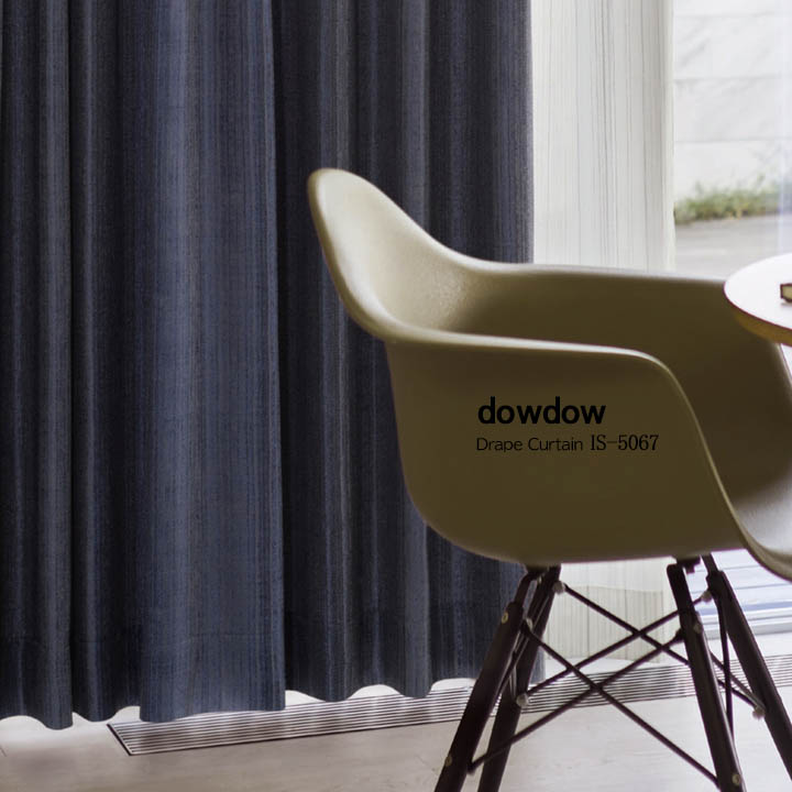 【ミッドセンチュリー】タテに流れる織柄のドレープカーテン【IS-5067】ダークブルー