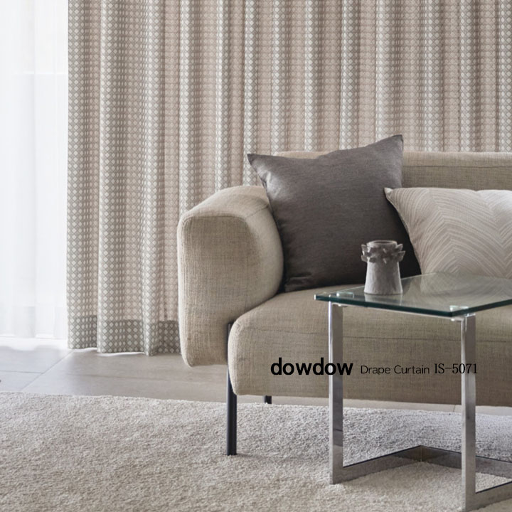 【ミッドセンチュリー】小さな幾何学柄のジャガード織のドレープカーテン【IS-5071】アイボリー＆ベージュ