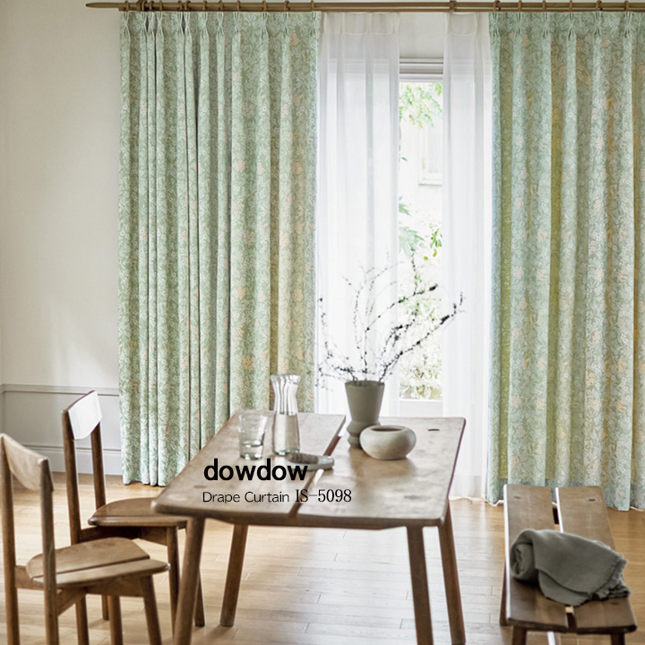 【ウィリアム モリス】ジャスミンのドレープカーテン【IS-5098】グリーン