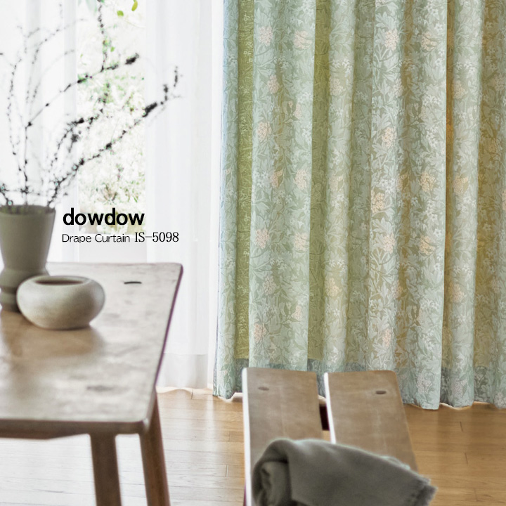 【ウィリアム モリス】ジャスミンのドレープカーテン【IS-5098】グリーン