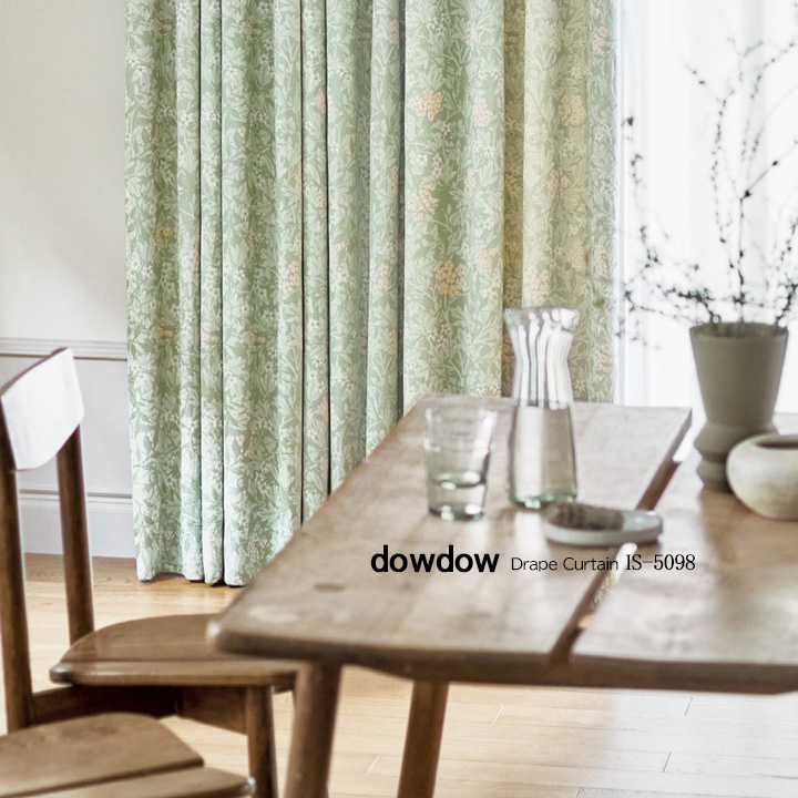 【ウィリアム モリス】ジャスミンのドレープカーテン【IS-5098】グリーン