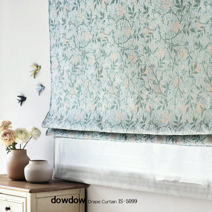 ウィリアム モリス】ジャスミンのドレープカーテン【IS-5099】ライトブルー