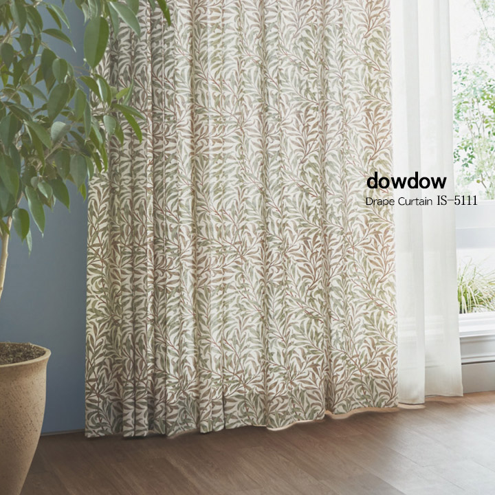 【ウィリアム モリス】ウィロー・バウのドレープカーテン【IS-5111】グリーン＆アイボリー