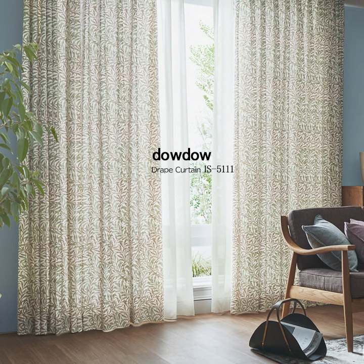 【ウィリアム モリス】ウィロー・バウのドレープカーテン【IS-5111】グリーン＆アイボリー
