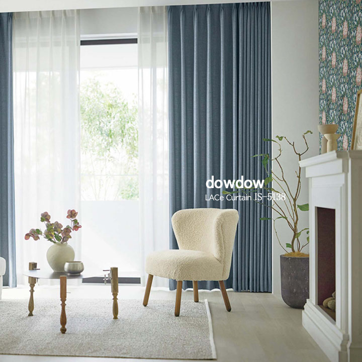【アンティーク クラシック】ヘリテージ・カラーの無地のレースカーテン【IS-5138】プリスティン