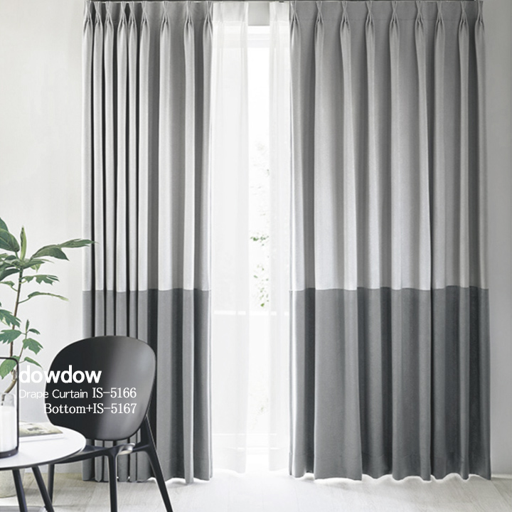 【シンプルモダン】かろやかな無地の＜切替し＞遮光カーテン【IS-5166＋IS-5167】グレー