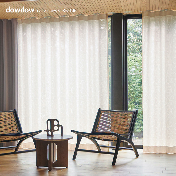 【和モダン】唐草紋様のレースカーテン【IS-5196】亜麻色