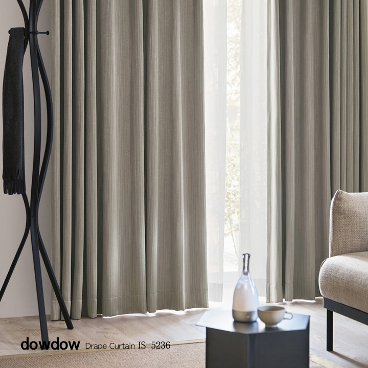 【イタリアンモダン】ランダム・ストライプの微起毛の遮光カーテン【HS-5236】グレージュ