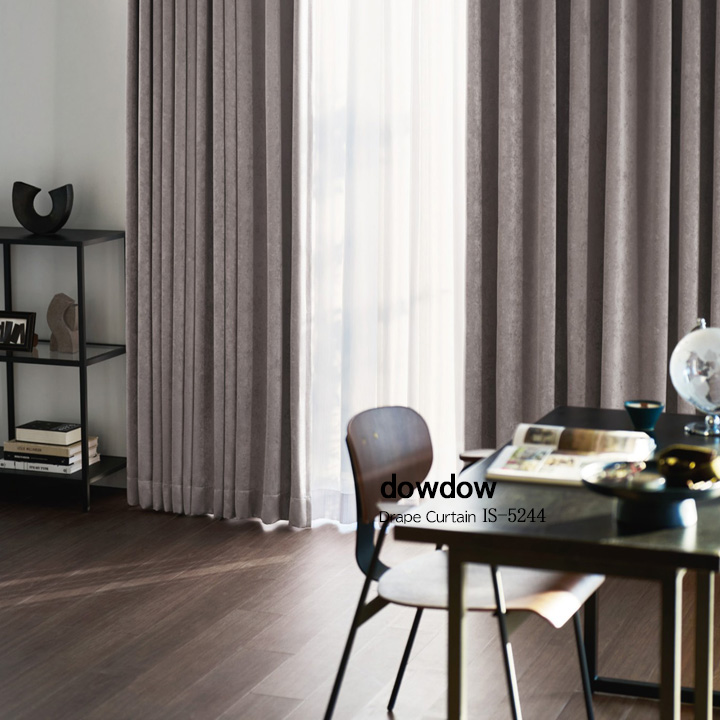 【ミッドセンチュリー】光沢のある微起毛の遮光カーテン【IS-5244】パープルグレー
