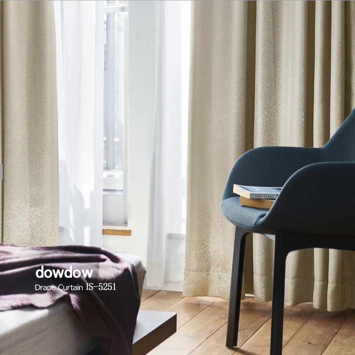 【ミッドセンチュリー】ジオメトリックの無地調の遮光カーテン【IS-5251】アンティークゴールド