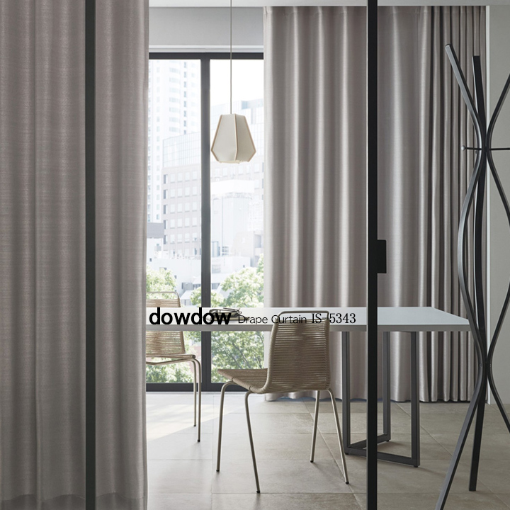 シンプルモダン】艶のある無地の遮光カーテン【IS-5343】サンドベージュ