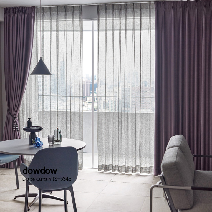 【シンプルモダン】艶のある無地の遮光カーテン【IS-5345】パープル