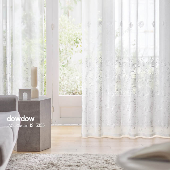 【フレンチシック】クラシカルな花刺繍のレースカーテン【IS-5355】ホワイト