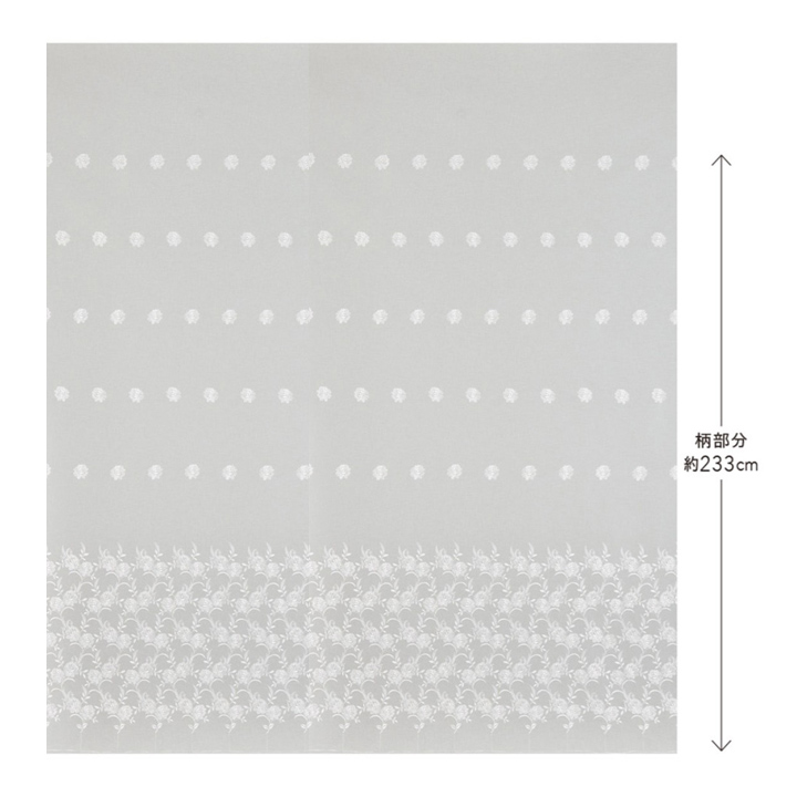 【フレンチシック】クラシカルな花刺繍のレースカーテン【IS-5355】ホワイト