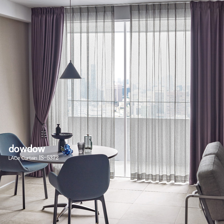 【モダン】ランダムに織られたレースカーテン【IS-5372】グレー