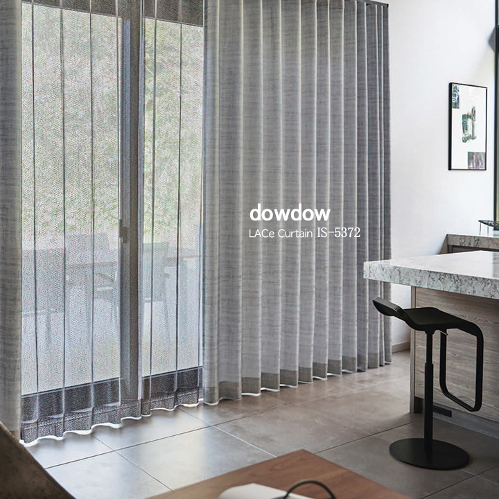 【モダン】ランダムに織られたレースカーテン【IS-5372】グレー