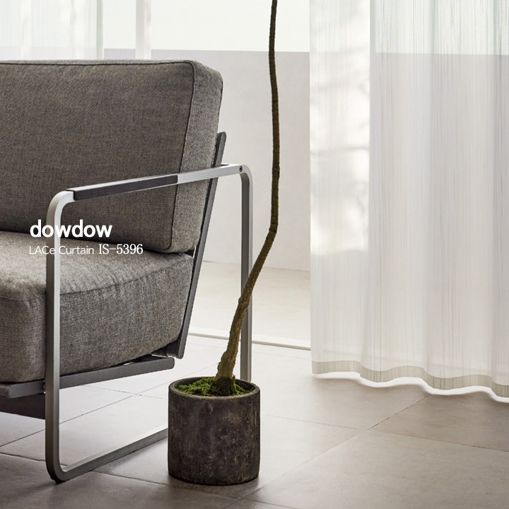 【遮熱ボイル】太さの違う糸の無地のレースカーテン【IS-5396】ホワイト