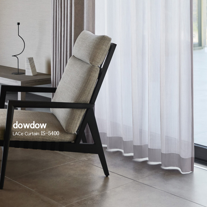 【遮熱＆ミラー】ランダムなストライプ織のレースカーテン【IS-5400】パープル