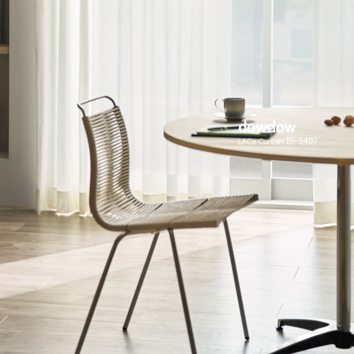 【遮熱＆ミラー】キレイな色彩の無地のレースカーテン【IS-5407】ベージュ