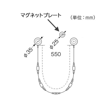 フサカケがいらない【マグネット タッセルＡ】２カラー（２個セット）