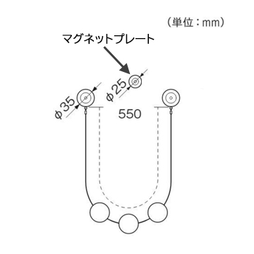 フサカケがいらない【マグネット タッセルＣ】２カラー（２個セット）